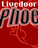 livedoor phoenix Tシャツ